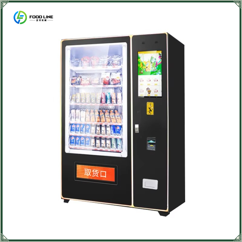 Coffee Tea Vending Machine Price - Fabrik-Bestseller Automatische Münzbetriebene Tee- und Kaffeeautomaten