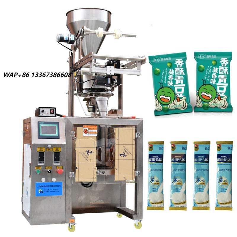 Coffee Tea Machine - Ultraschall-Versiegelungsmaschine für Lebensmittelbeutel/Papierverpackungen, Automatisch, 304 Edelstahl,