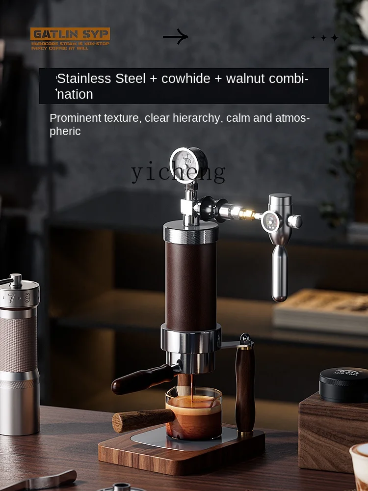 Coffee & Tea Restaurant - Pneumatische Kaffeemaschine, kleine Haushaltskaffeemaschine, manueller Druckverstärker,