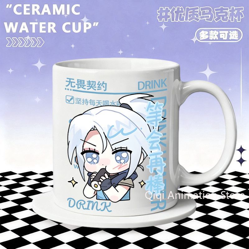 Coffee Tea Cup - Keramikbecher, Wohnaccessoires, Anime VALORANT Phoenix Yoru