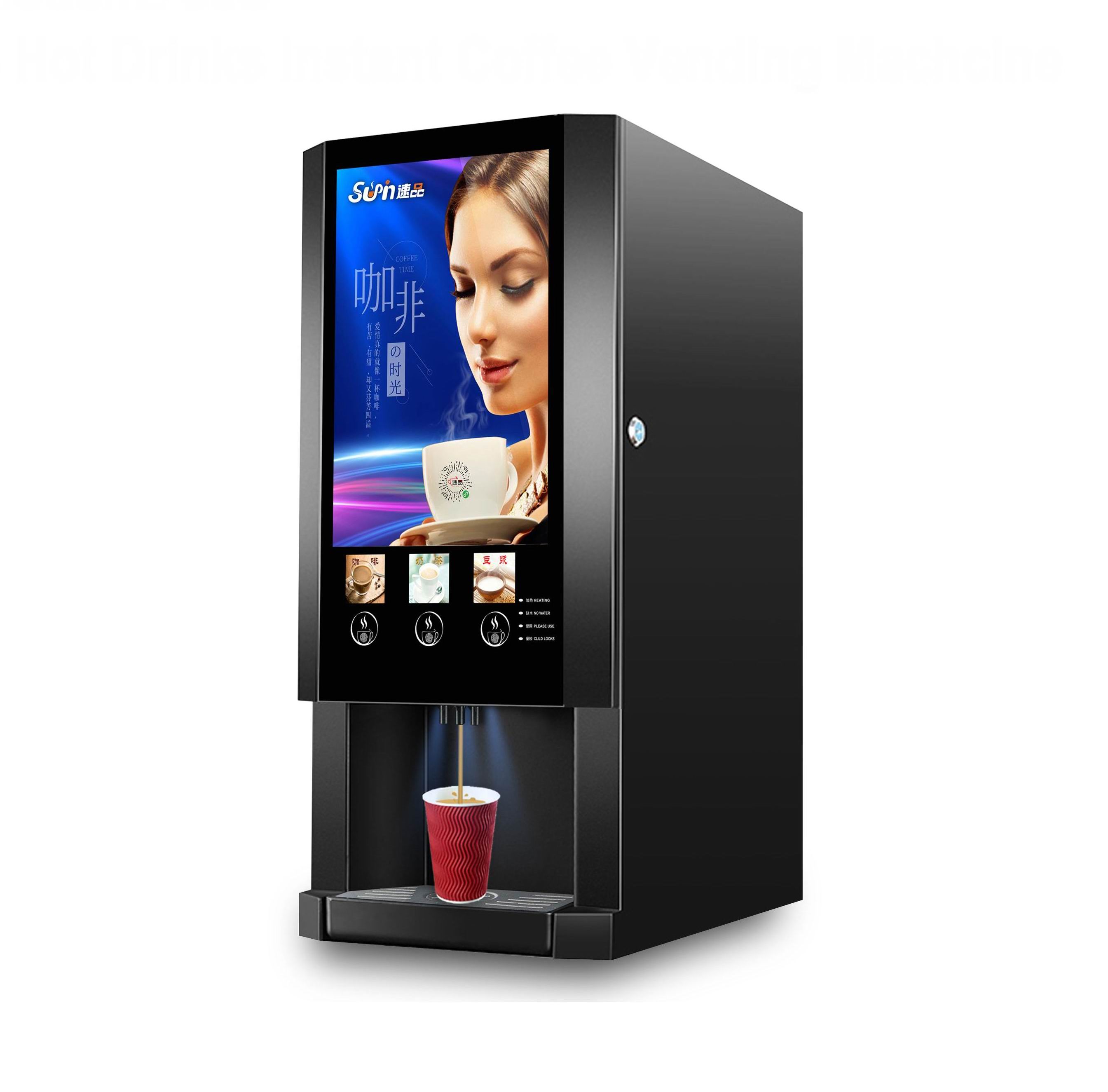 Coffee Tea Machine - E-30S Bestseller: Drei Arten von Getränkeschränken