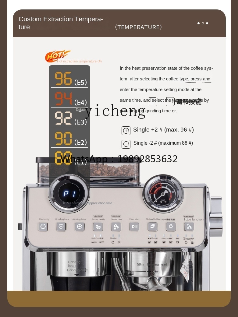 Coffee Tea Machine - PYH Kaffeemaschine Kleine Kommerzielle Halbautomatische Kaffeemühle