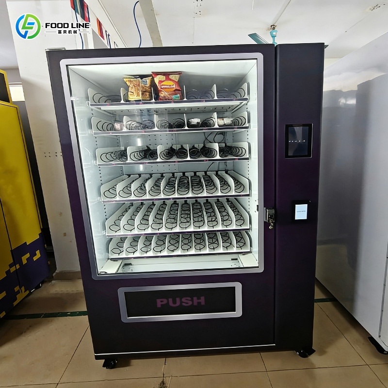 Fabrik-Bestseller Automatische – Coffee Tea Vending Machine Price Bewertung und Preis