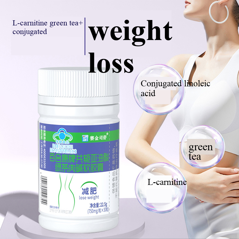 Konjugierte Linoleinsäure Schl – Coffee Tea For Weight Loss Bewertung und Preis