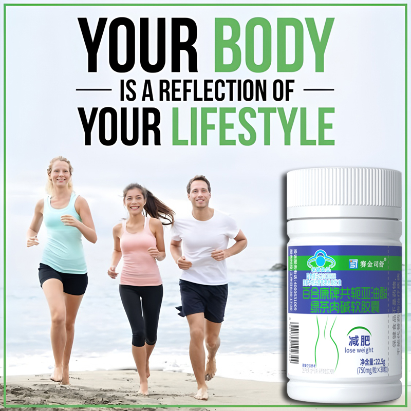 Konjugierte Linoleinsäure Schl – Coffee Tea For Weight Loss Bewertung und Preis