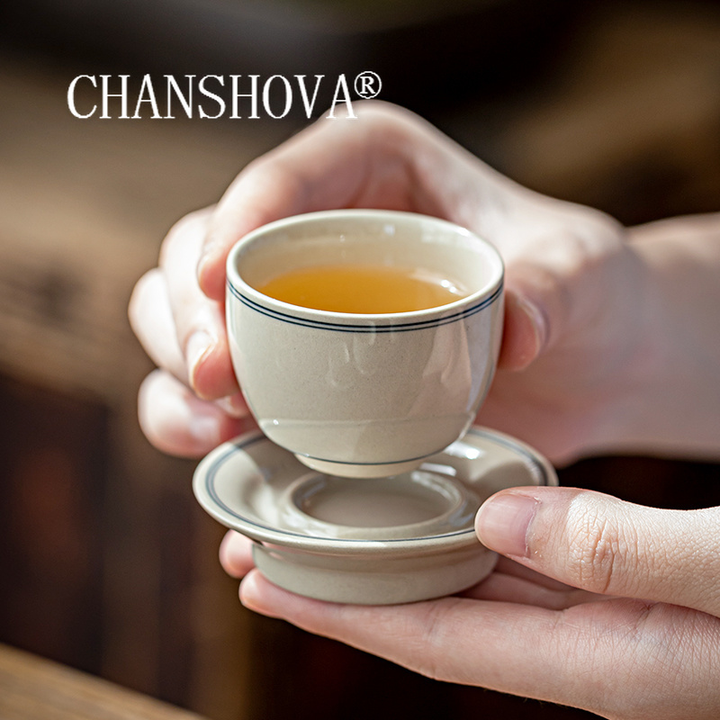 CHANSHOVA-Teetasse und Unterta – Coffee Tea In Chinese Bewertung und Preis