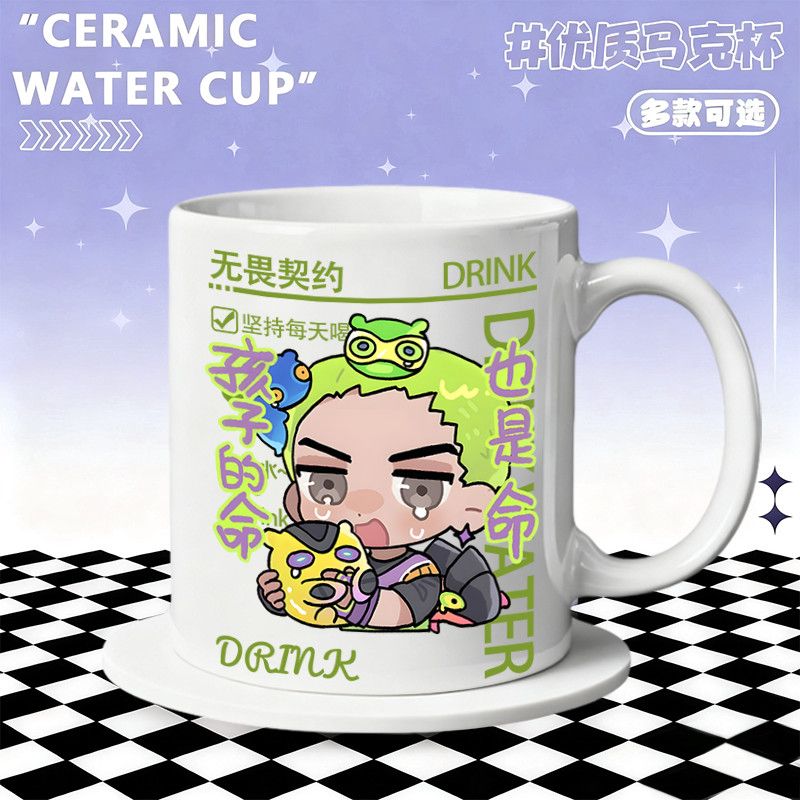 Keramikbecher, Wohnaccessoires – Coffee Tea Cup Bewertung und Preis