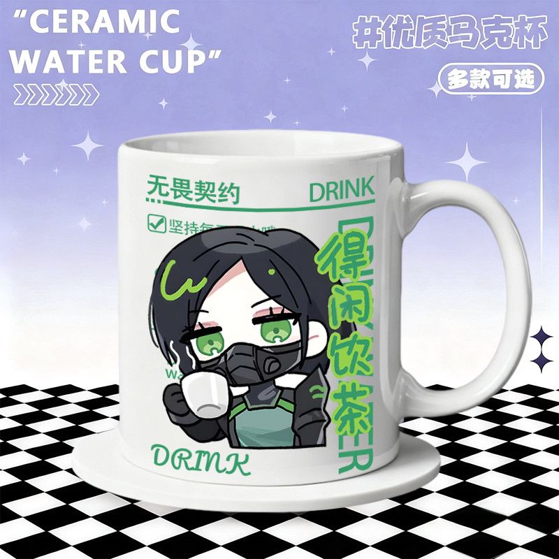 Keramikbecher, Wohnaccessoires – Coffee Tea Cup Bewertung und Preis