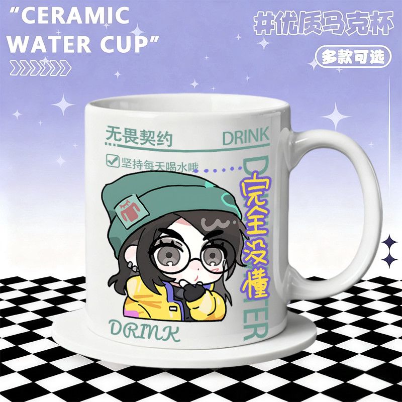 Keramikbecher, Wohnaccessoires – Coffee Tea Cup Bewertung und Preis