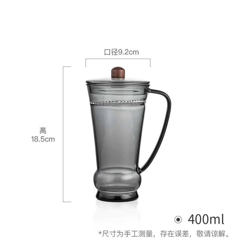 400 ml Brauen Taiping Houkui G – Coffee Tea Japan Bewertung und Preis