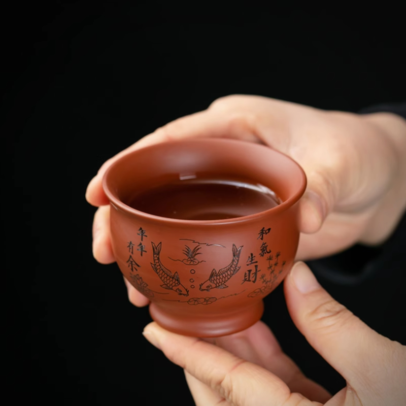 Chinesische Yixing Lila Ton Te – Coffee Tea In Chinese Bewertung und Preis