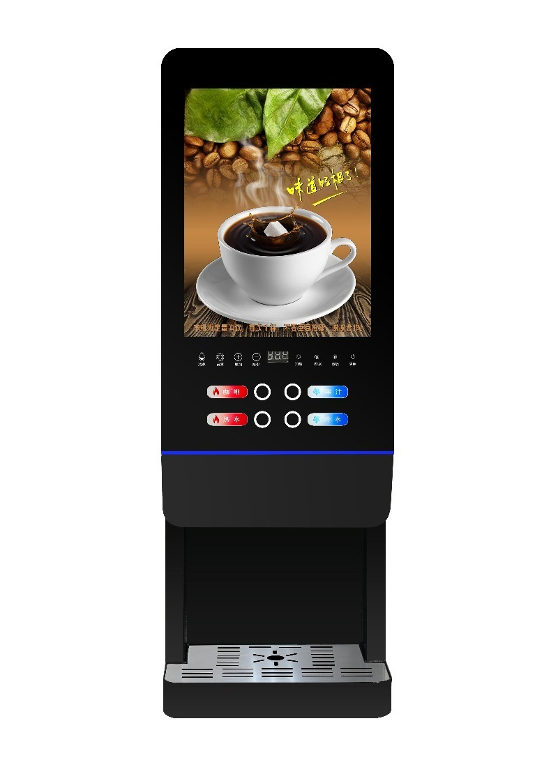 E-20SW Milchtee-Automat Automa – Coffee Tea Machine Bewertung und Preis