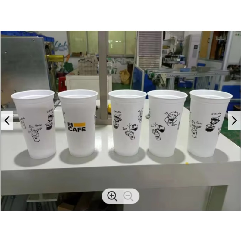 Halbautomatischer Siebdrucker  – Coffee Tea Cup Bewertung und Preis