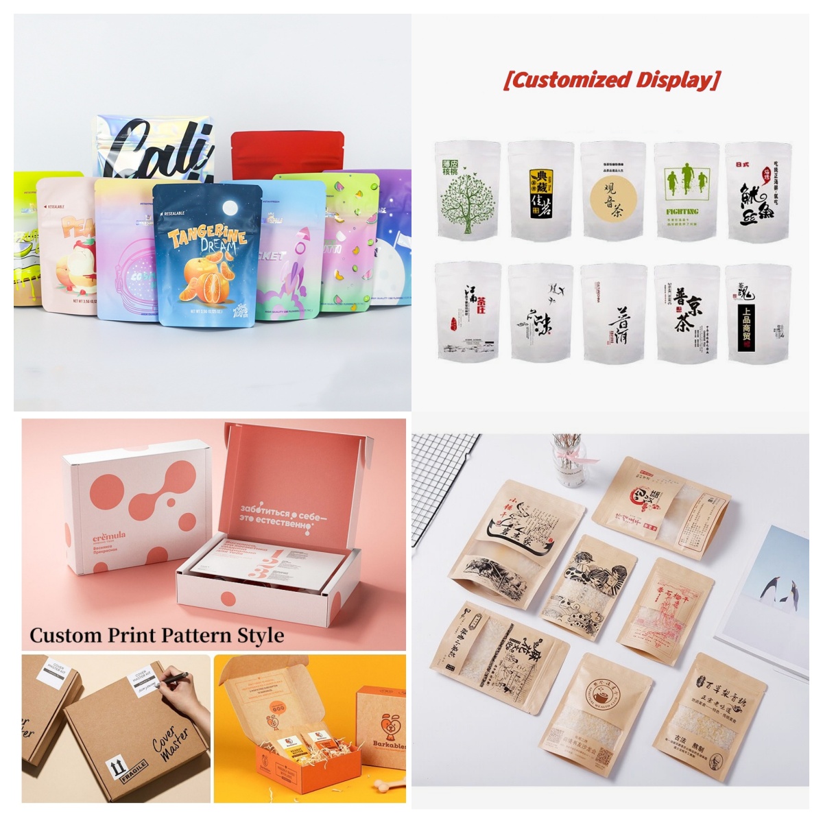 Kundenspezifische Verpackung B – Coffee Tea Day Bewertung und Preis