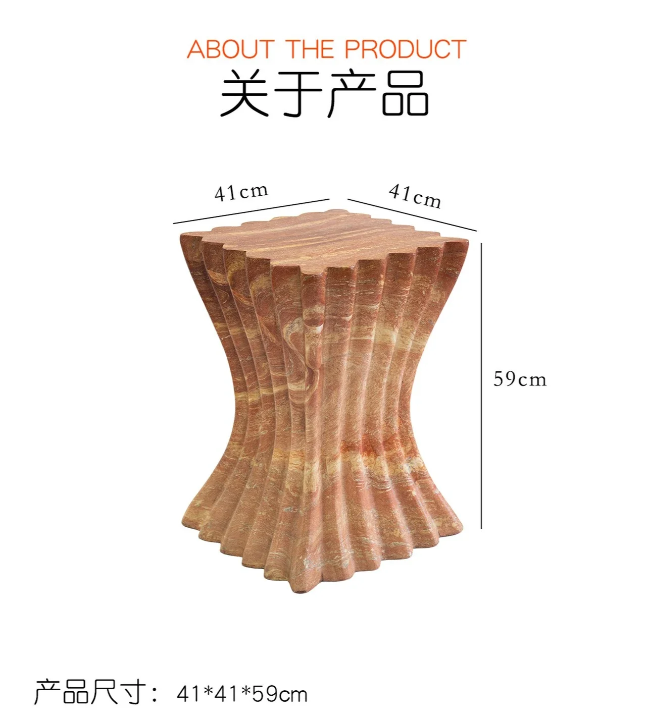 B11-7.2 Stilimitation eines ro – Coffee & Tea Restaurant Bewertung und Preis