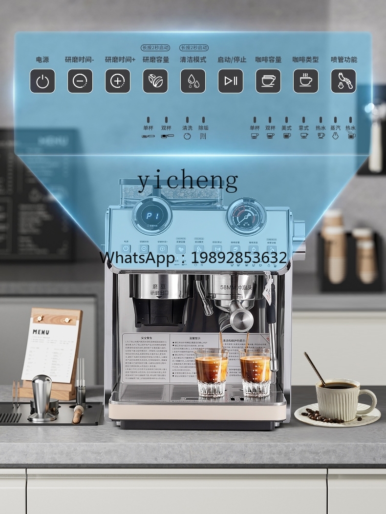 PYH Kaffeemaschine Kleine Komm – Coffee Tea Machine Bewertung und Preis